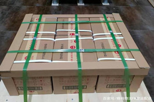 乌兰浩特航空空运酒水【机场货运当天